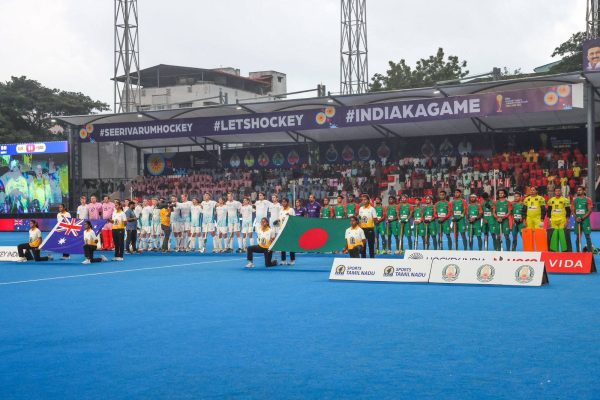 Junior Hockey World Cup