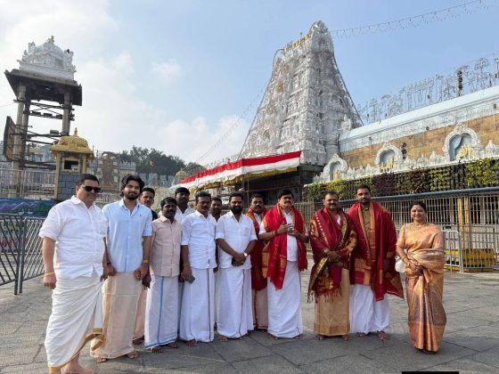 Tirumala Tirupati Temple