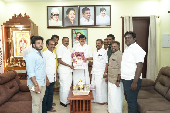 2026 ஆம் ஆண்டிற்கான கழக புதிய தினசரி நாட்காட்டி