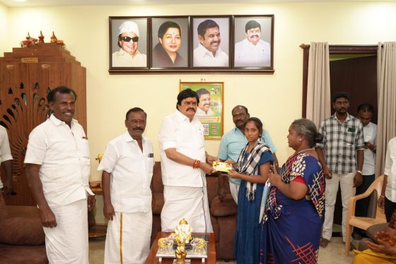 கல்வி உதவி