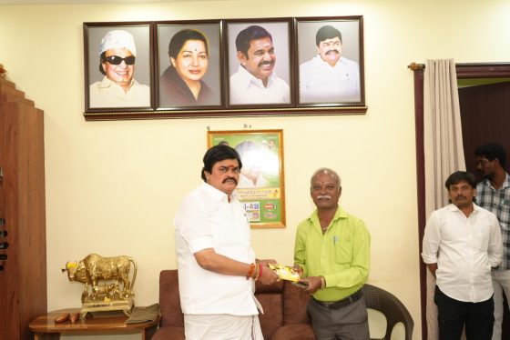 நிதியுதவி