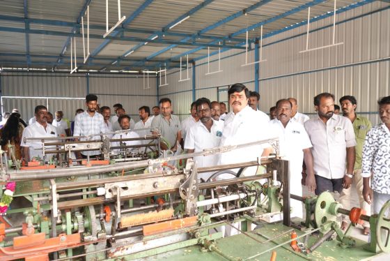 புதிய கிளை