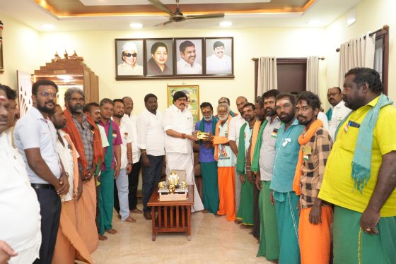 20 ஆயிரம் நிதியுதவி