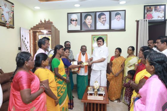 50 ஆயிரம் நிதியுதவி