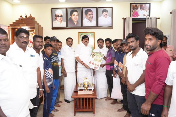 20 ஆயிரம் நிதியுதவி