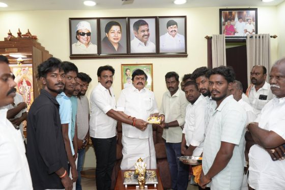 20 ஆயிரம் நிதியுதவி