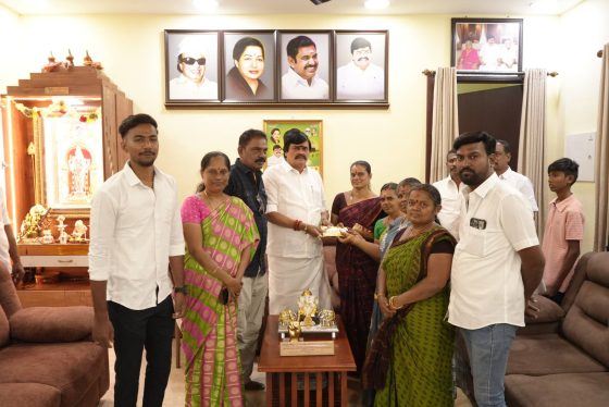 நிதியுதவி